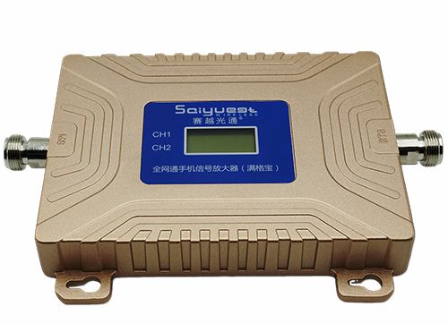 夏津双频手机信号放大器200㎡