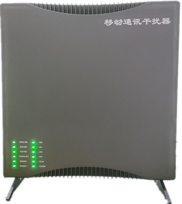  夏津信令级放装型数字移动通信干扰器